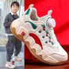 Kids' Summer Non-Slip Breathable Mesh Running Shoes with Rotating Buckle