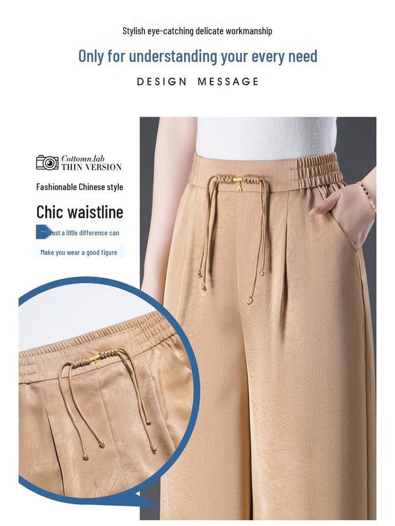 2024 Women's High Waist Drapey Wide-Leg Skirt Pants - Summer Plus Size, Eight-Point Length for Casual, Middle-Aged Style