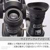 Raymay Fujii RXA237 Refractor Telescope with Altazimuth Mount and Smartphone Adapter