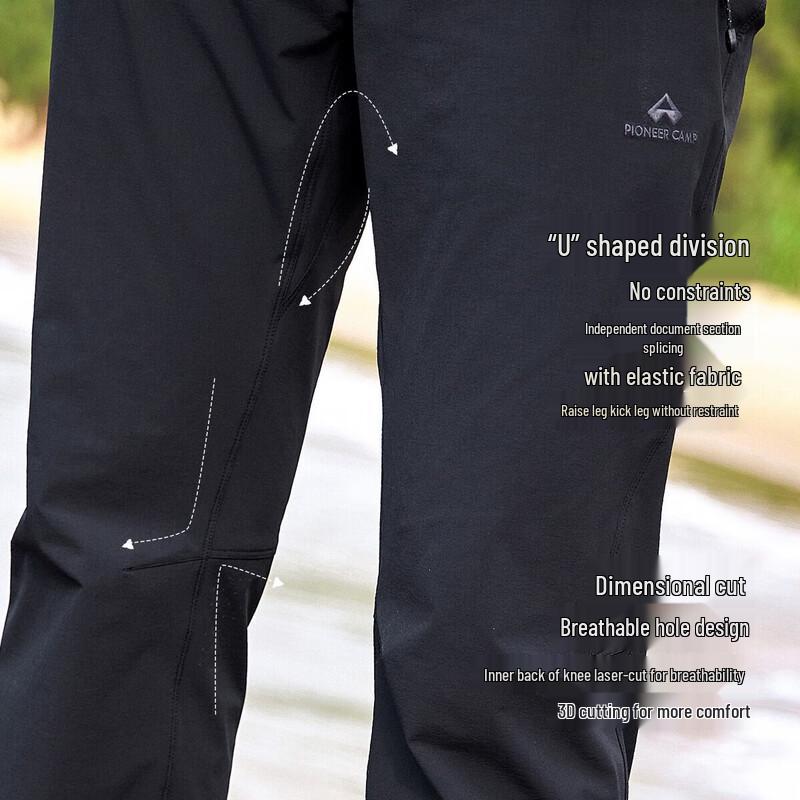 Pioneer Camp Men's Outdoor Hiking Pants