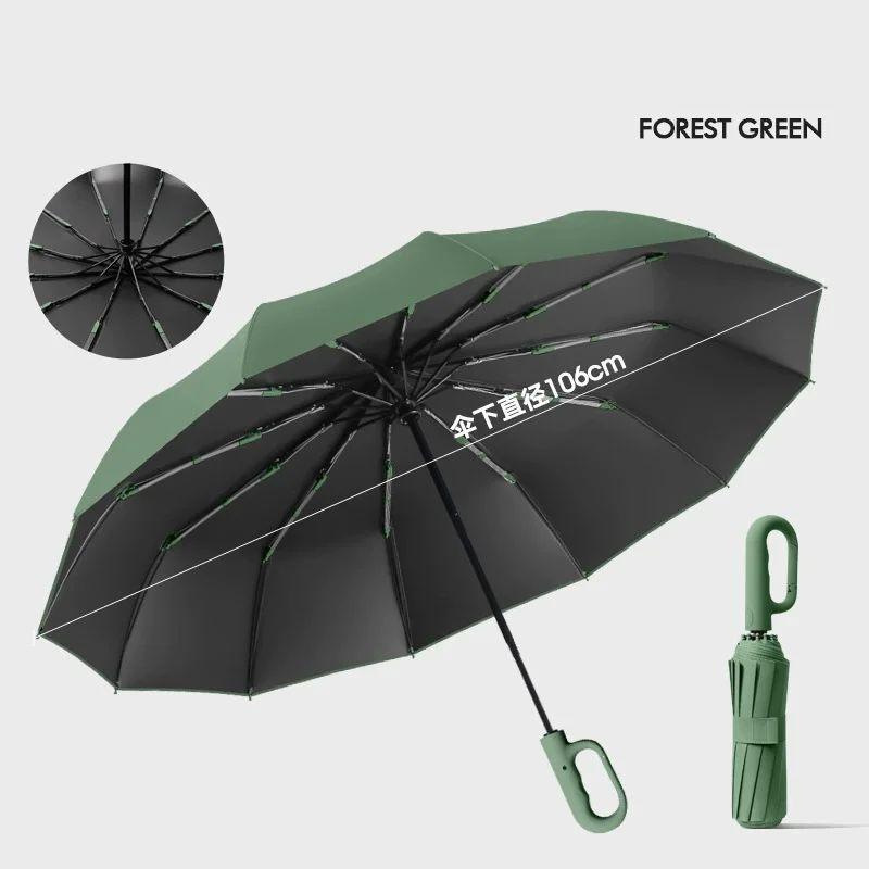 Extra Large 48 Bone Ring Buckle Umbrella Forward Fully Automatic Portable Wind-Resistant Male And Female Folding Rain Vinyl Umbr