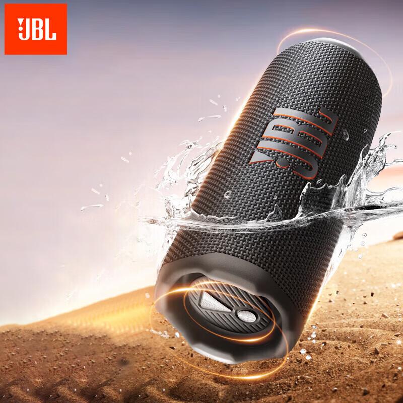 JBL Flip 7 Portable Bluetooth Speaker
