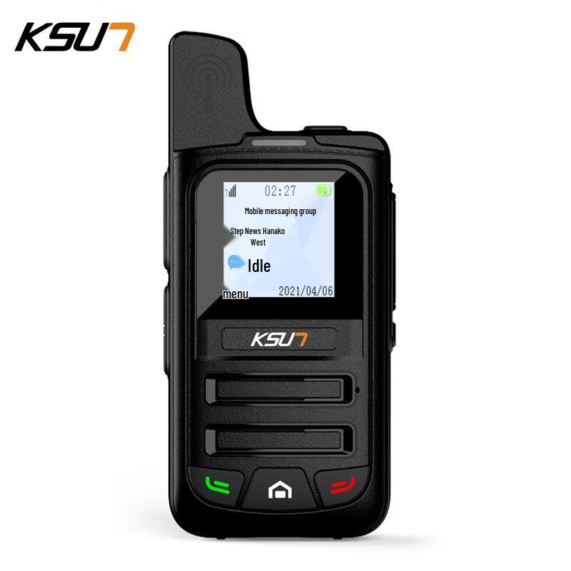 

KSUN CT15PLUS 4G Public Network Walkie-Talkie (CN version)