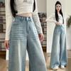 Women Korean Style Wide Leg Pants with All Star Rhinestones Fashionable and Versatile Floor Length Trousers