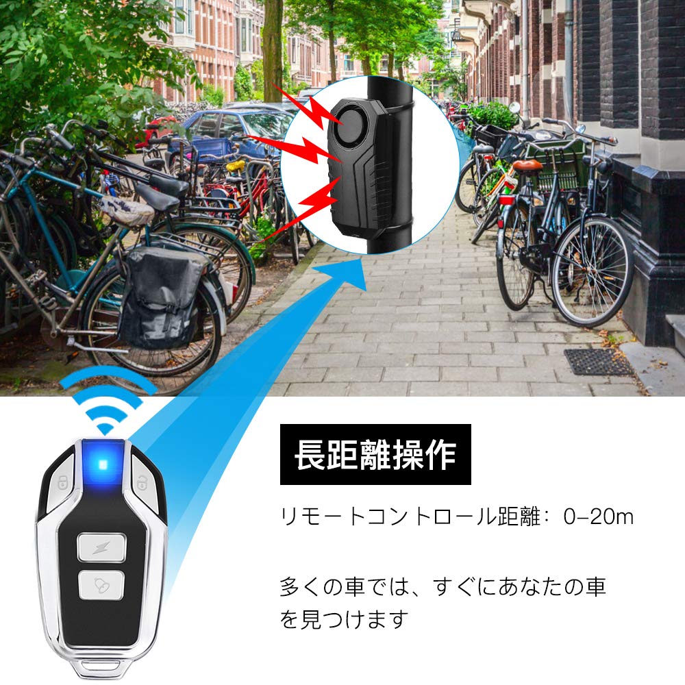 3 Level Adjustable Volume Onvian Bike Security Alarm Anti-Theft Security
