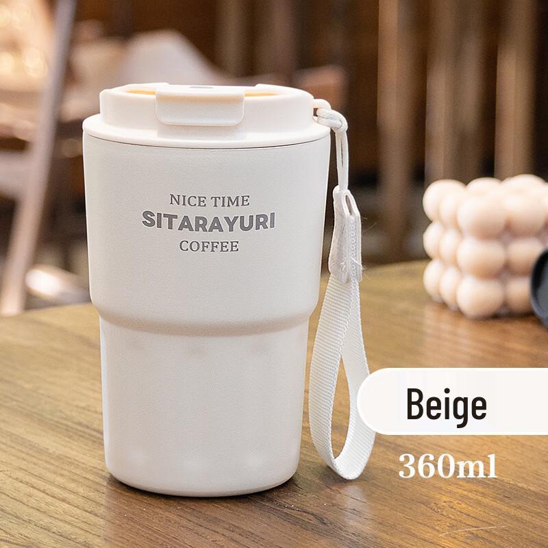 Lilang Stainless Steel Insulated Travel Mug