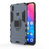 Applicable to VIVO Y11 2-in-1 ring bracket anti-drop protective cover NEX1 car magnetic three-proof mobile phone case