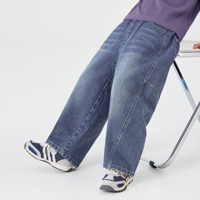 Boys' Casual Straight-Leg Jeans
