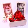Qixi Valentine Gift Set: Soap Rose Bouquet with Teddy Bear
