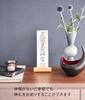 Yamazaki Jitsugyo (Yamazaki) God Bill Stand Single Natural Approximately W10.5 X D5 X H11cm RIN Simple Shinto Altar Bill Holder Stand Type 6144