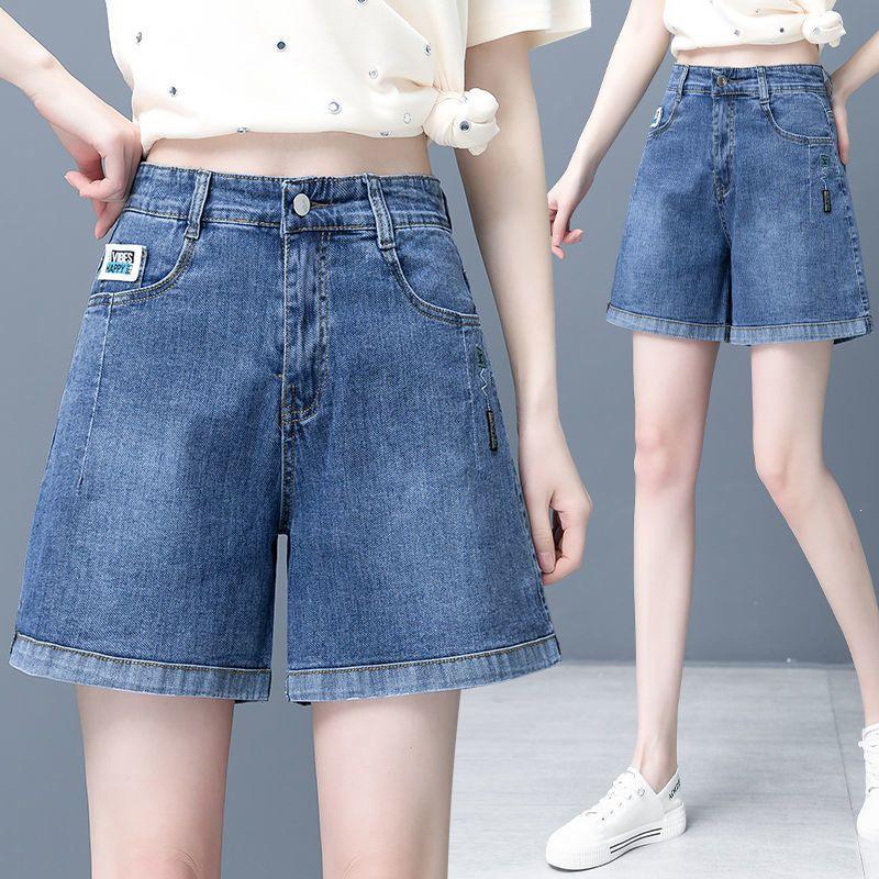 Women's 2026 Summer High-Waisted A-Line Denim Shorts - Slimming, Loose Fit, Wide-Leg Design