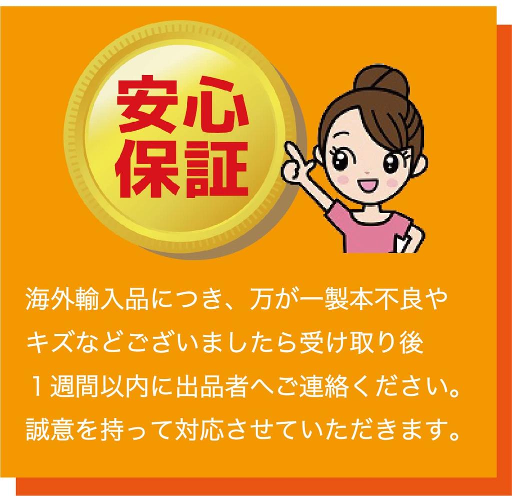 File PLUS DO Music File, Writing and Storage, Band File, Ring Type, 30 Pockets (Sold Individually, Black)