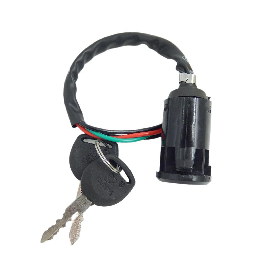 Universal Off-Road ATV/Beach Buggy Electric Ignition Key Switch