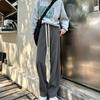 Women Wide Leg Pants High Waisted Casual Loose Fit Ribbed Knit Trousers with Drawstring