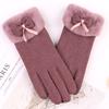Warm Gloves Women'S German Plush Mouth Windproof And Cold-Proof Plush Outdoor Riding Driving Touch Screen Autumn And Winter Gloves