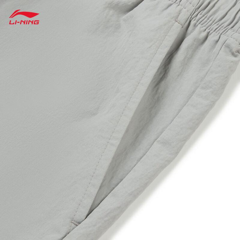 Li-Ning BADFIVE Men's Ice-Feel Sports Shorts