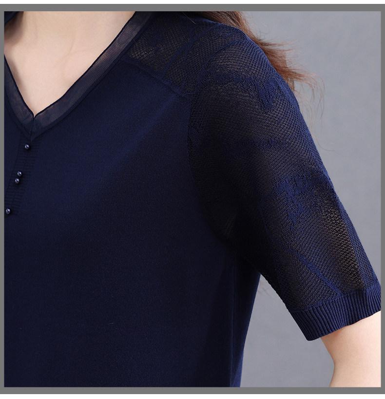 Women's Summer Ice Silk V-Neck Lace Knit T-shirt: Age-Defying, Tummy-Concealing Short Sleeve for Mid-Aged Moms 40s.