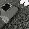 Magnetic Snap-On Phone Case IPhone 18 Pro Max 17 Series Kevlar Texture Hard PC Cover Anti-Scratch Shockproof