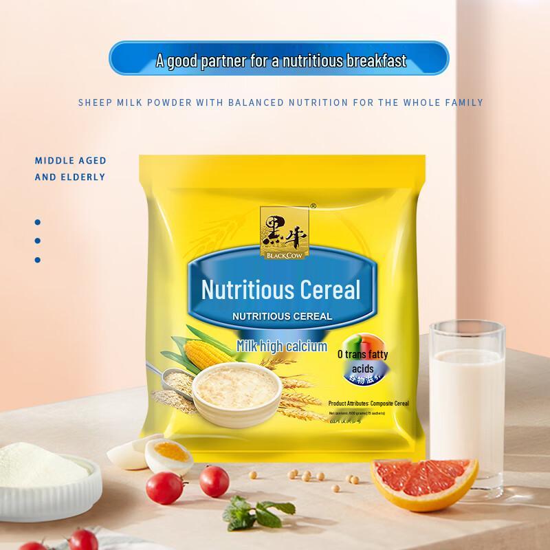 Black Cow Instant Breakfast Oatmeal