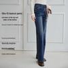 Xiangying Blue High-Waisted Embroidered Flared Jeans