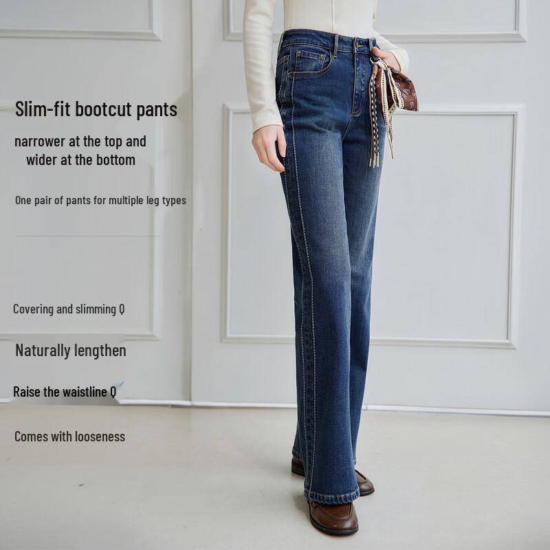 Xiangying Blue High-Waisted Embroidered Flared Jeans
