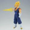 BANPRESTO Dragon Ball Z G~materia THE VEGITO