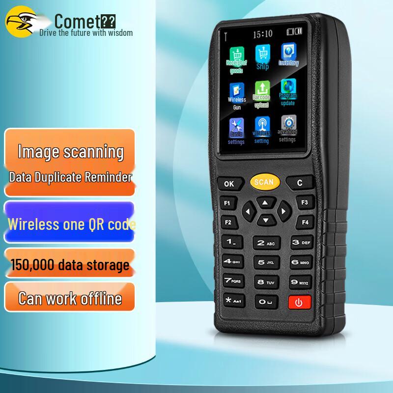 

Comet A5 Wireless 1D/2D Barcode Scanner & Data Collector