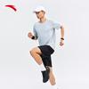 Anta Men's Quick-Dry Sports T-Shirt & Shorts Set