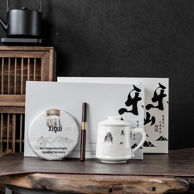 Hand-painted Ceramic Tea Set Gift Box