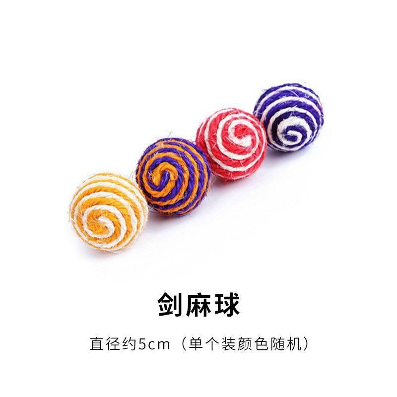 

Игрушка для кошки Дразнилка для кошки Длинный держатель для щетки Игрушка для кошки Забавная кошка Котенок Котята Саморазвлечение Снятие скуки Удобный гаджет Домашний питомец Все товары Sisal ball