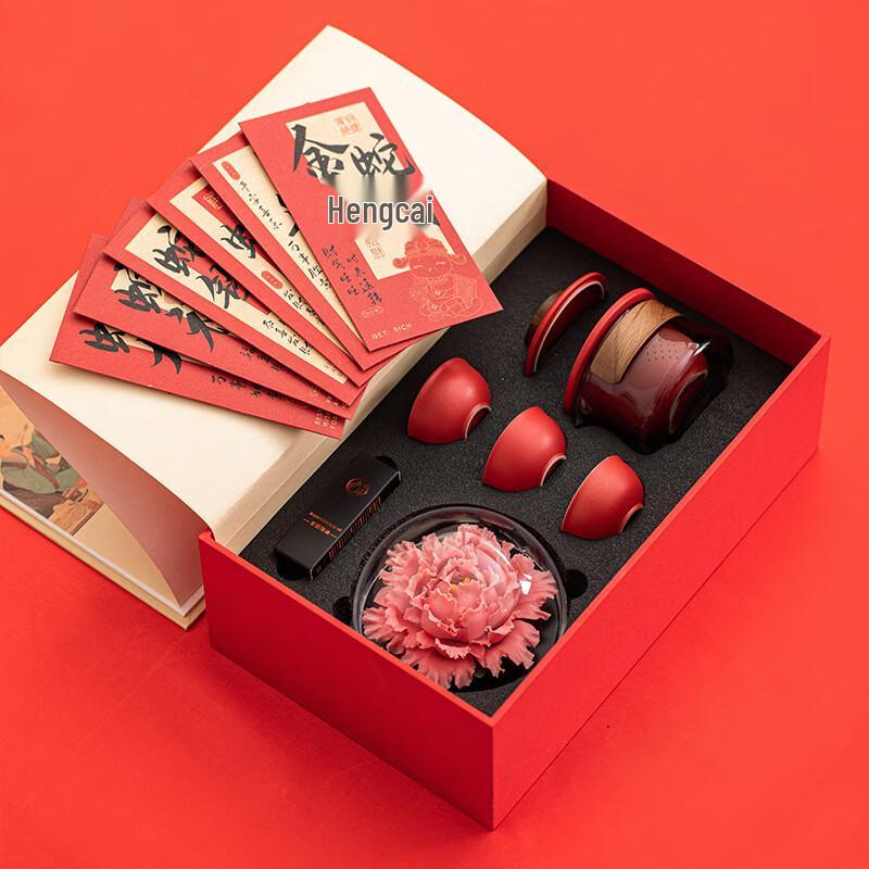 Peony Incense & Quick Brew Tea Gift Set