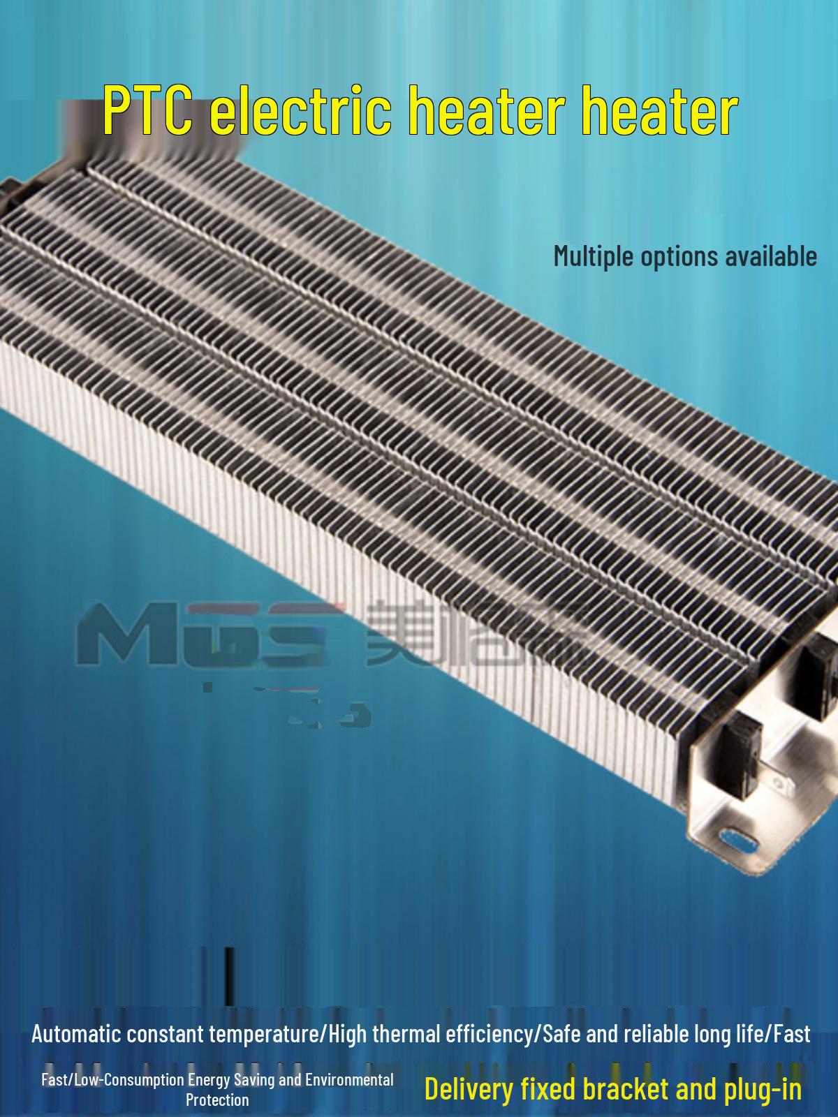 

Керамический электронагреватель PTC с воздуховодом для эффективного нагрева воздуха 160 x 30 mm / 0.5 KW