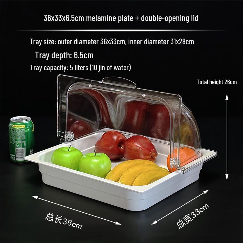 Rectangular Transparent Food Display Tray