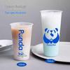 Frosted Disposable Milk Tea & Juice Cups, 500ml & 700ml, Street Stall Use