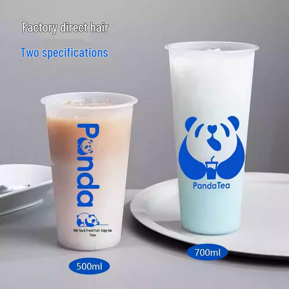 Frosted Disposable Milk Tea & Juice Cups, 500ml & 700ml, Street Stall Use Frosted Cup 500ml No Lid