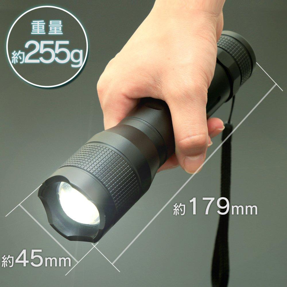 Iris Ohyama LED Handheld Flashlight with Zoom 500 Latest Emergency Preparedness Tool for Camping and Mountaineering LWK-500Z Flashlight, Function,
