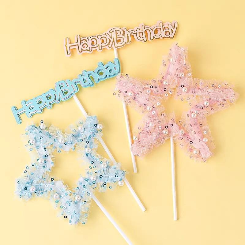 Creative Mesh Pearl Star Cake Decoration Plug-In - Five-Pointed Star Fantasy Design