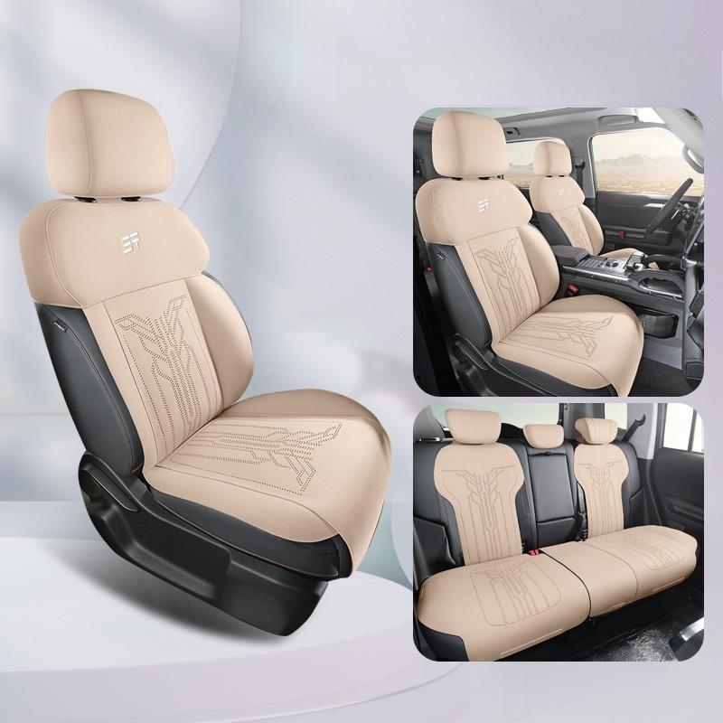 Suitable for Chery Jetour T2 semi-full package five-seat seat covers, all-season universal car seat covers other