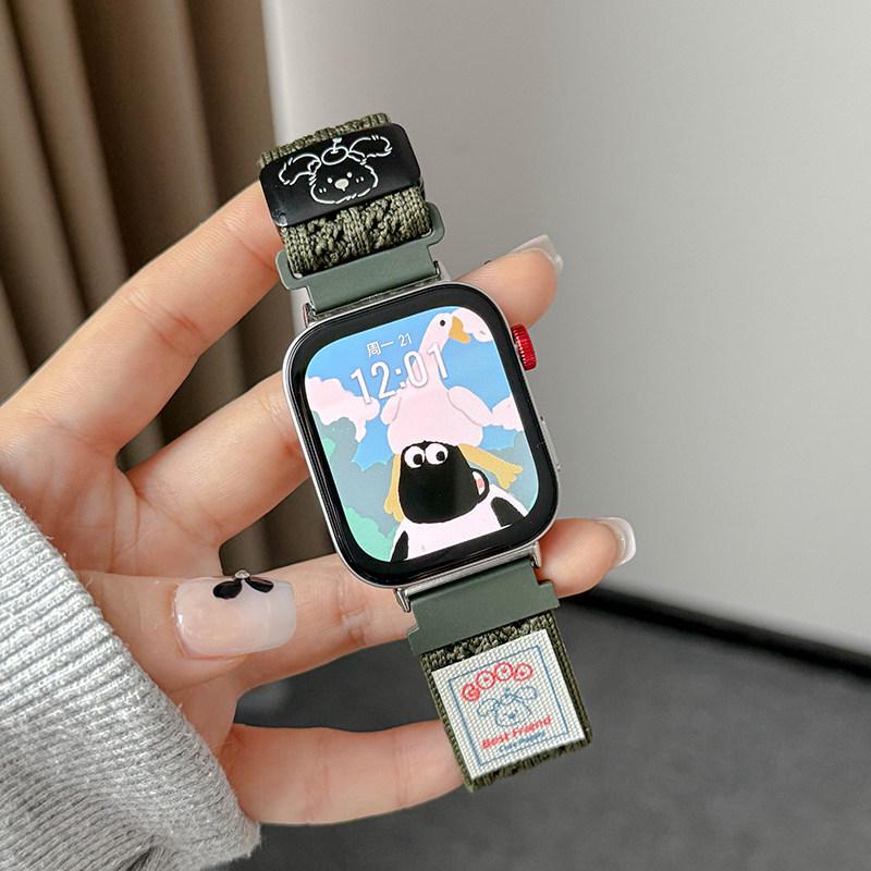 Fit43 Huawei GT654 & Xiaomi 9Pro Cute Dog Magnetic Buckle Breathable Strap for Apple 11 Watch