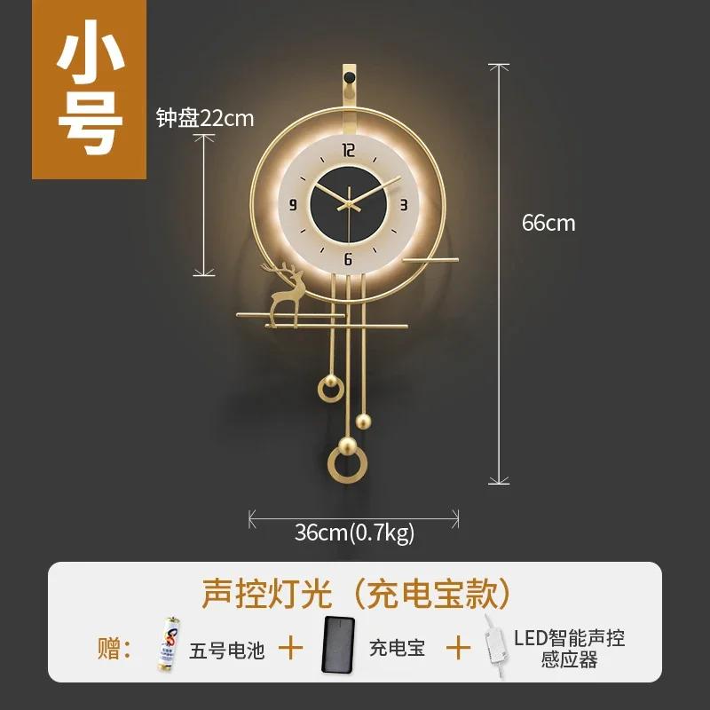 Luxury Living Room Wall Clocks Vintage Interior Bedrooms Fashion Wall Clocks Minimalist Fashion Orologio Da Parete Decoration