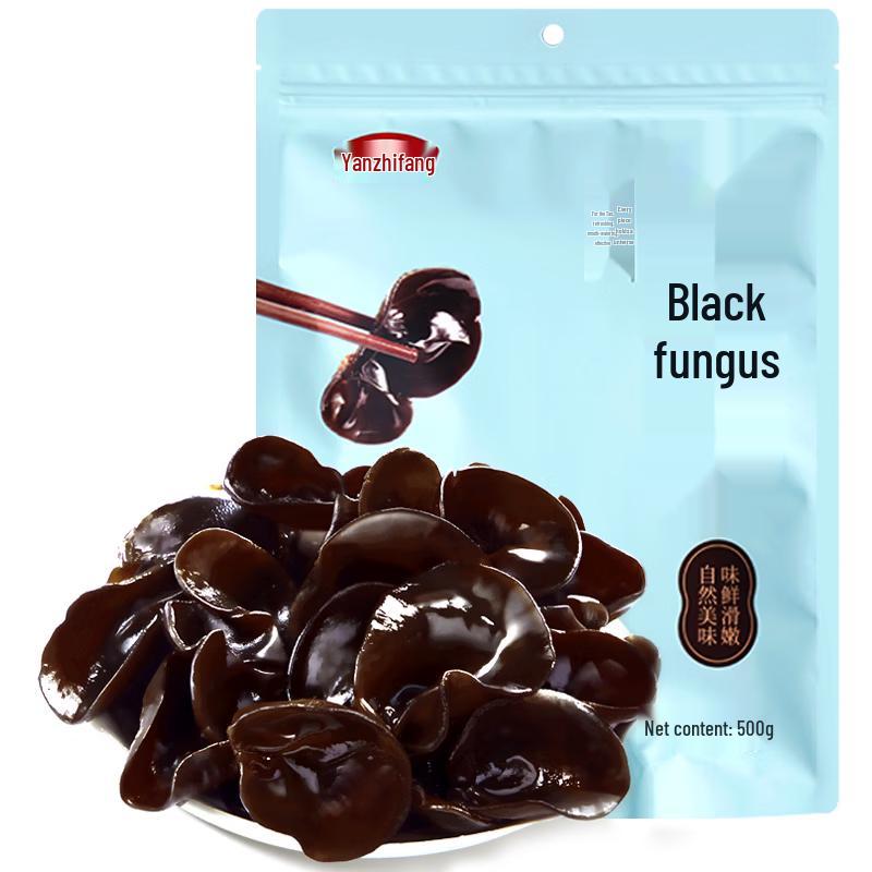 Yan Zhi Fang Premium Dried Culinary Ingredients