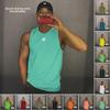 Men's Quick-Dry Sleeveless Fitness Vest