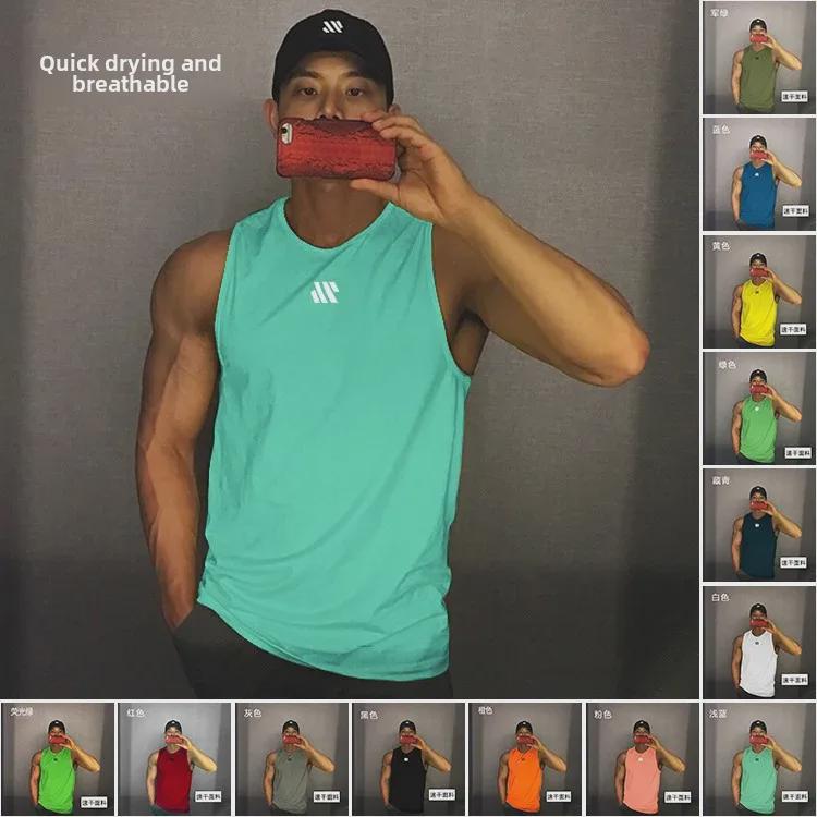 Men's Quick-Dry Sleeveless Fitness Vest