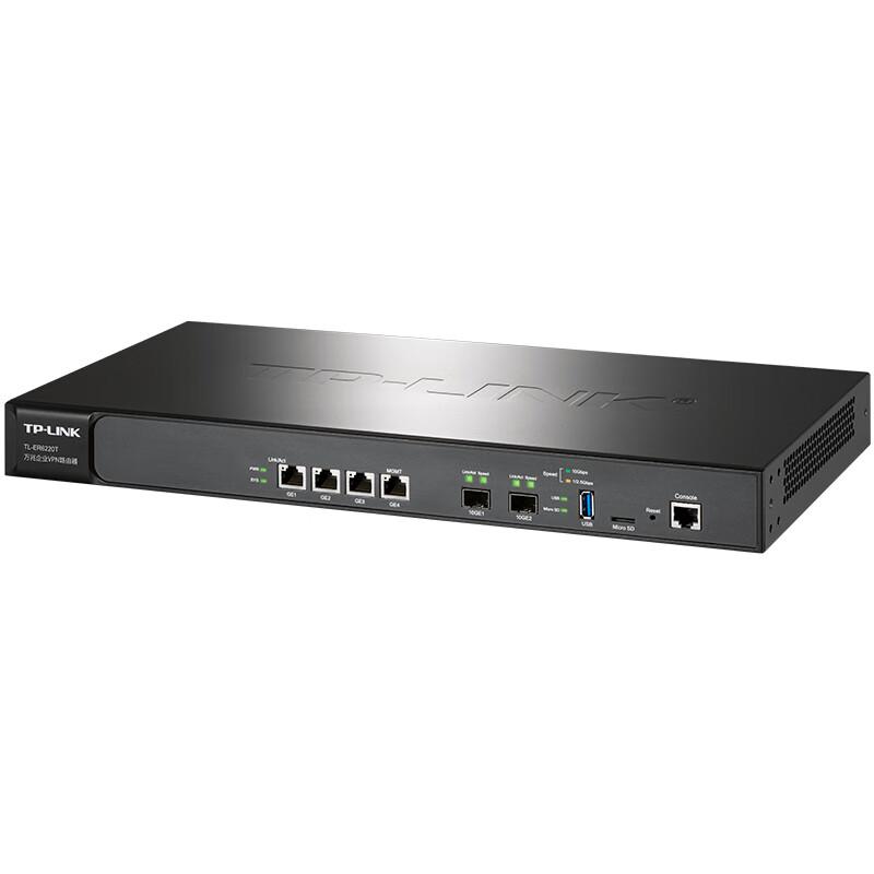Tp-Link TL-ER6220T 10 Gigabit Enterprise VPN Router (CN Version)