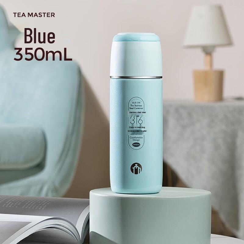 Fuguang 316 Stainless Steel Insulated Travel Mug