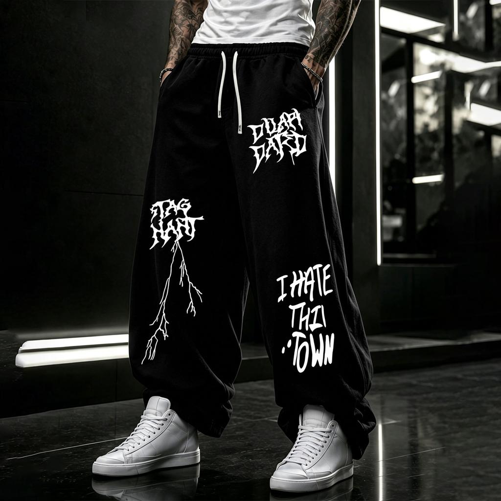 Men’s loose-fitting, straight-leg trousers with a drape stretch waistband versatile casual and sports trousers for everyday wear