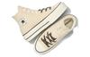 Converse Chuck Taylor All Lift Tela e Pelle 'Beige Bianco' Donna A09093C