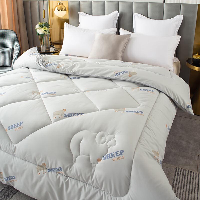 

BULUNO Zhuoran New Zealand Wool Duvet