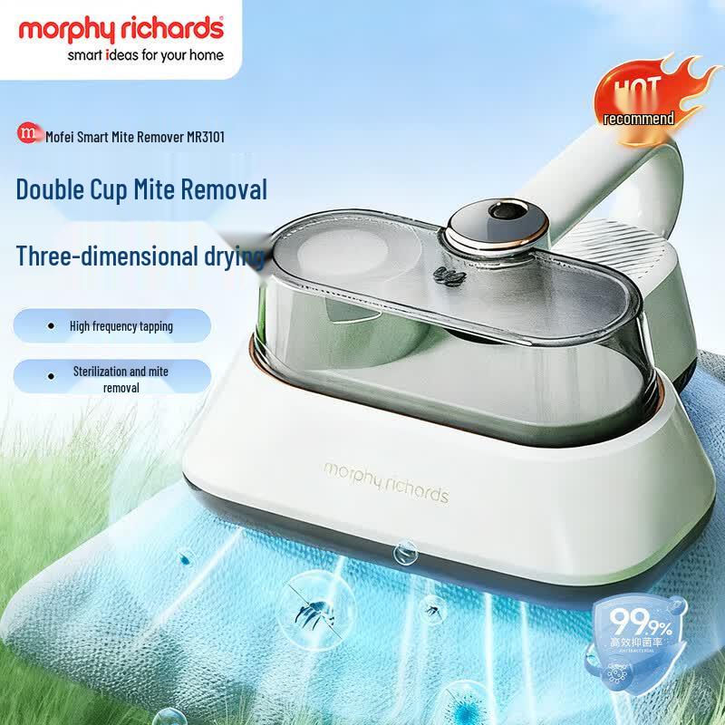 Morphyrichards MR3101 UV Mite Remover with Hot Air Dry CN plug (adapter included)