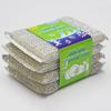 Durable Silver Thread Dishcloth: Double-Sided, Oil-Resistant, Steel Wool Cleaning Towel